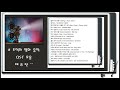 추억의 영화 음악 OST 모음 제 8 탄 추억의 영화 음악 OST 모음 제 8 탄