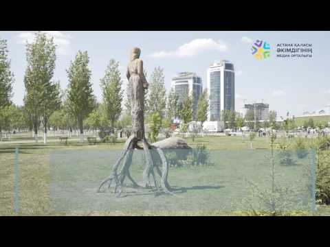 Озеленение города Астаны