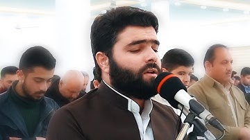 الله نور السموات والأرض .. تلاوة خاشعة في سورة النور بيشةوا قادر الكردي