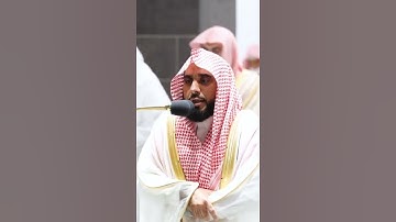تلاوة مرئية | ما تيسر من سورة مريم | الشيخ #عبدالله_الجهني