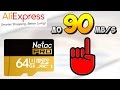 Micro SD NETAC 64Gb СКОРОСТЬ ДО 90 МБ/СЕК. АЛИЭКСПРЕСС