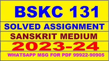 bskc 131 solved assignment 2023-24 | bskc 131 solved assignment in sanskrit 2024 | bskc 131 2024