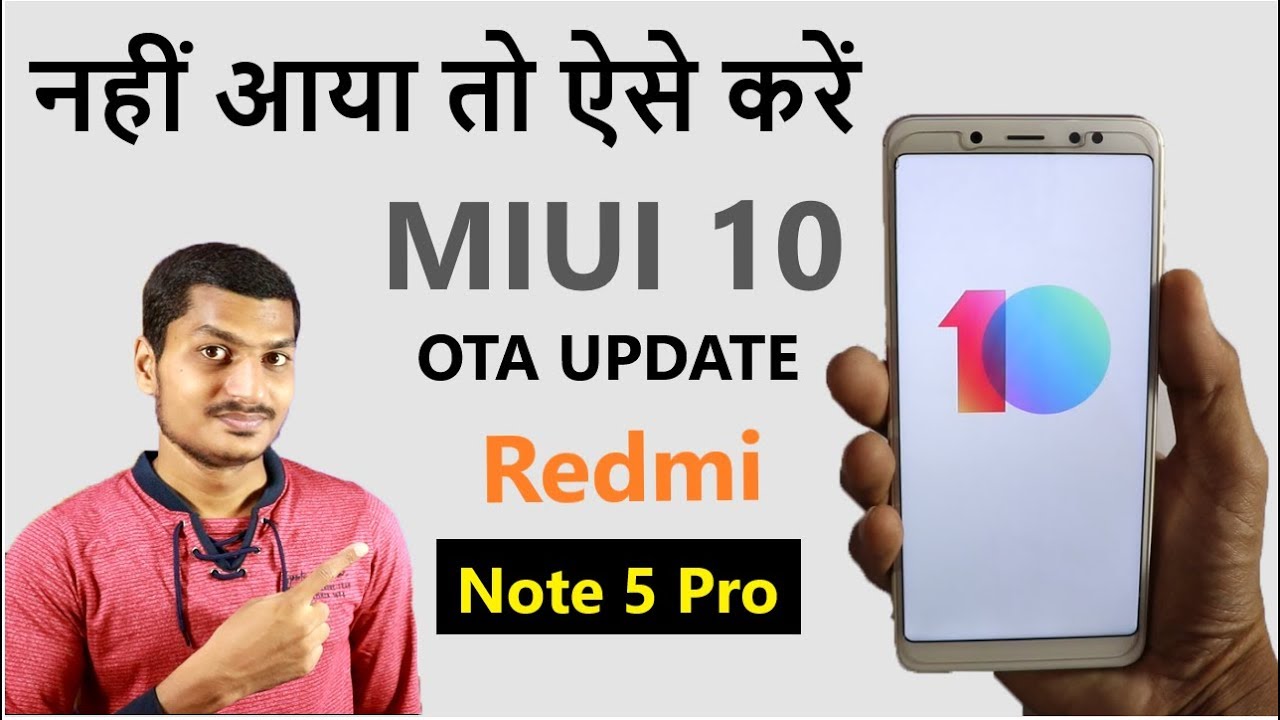 How To Get MIUI 10 OTA Update in Redmi Note 5 Pro & Redmi Y2 bluemotion technology explained