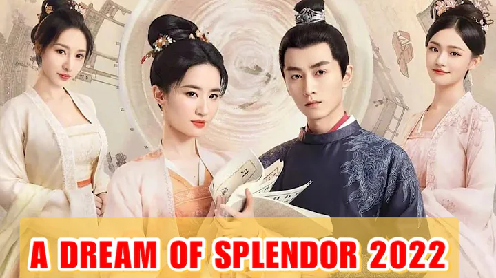 A Dream of Splendor 2022 - DayDayNews