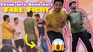 Fight Prank in Dubai | Gone Wrong ? OMG