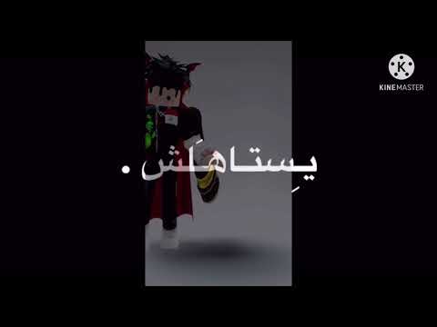 هو سابك و بايديه 