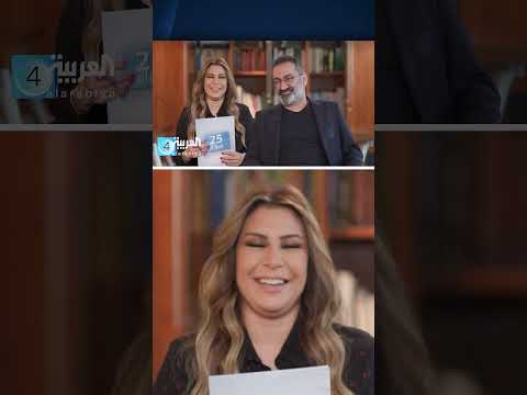 جورج خباز: العزوبية سر الحرية وليست رفضاً للزواج