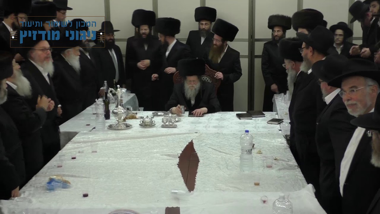 עו"ד דוד זעירא | מודז'יץ - מוצאי יום כיפור תשע"ט - 10 קדיש תשע"ט