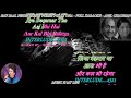 Sau Saal Pehle Mujhe Tumse-Full Song Karaoke With Scrolling Lyrics Eng.& हिंदी