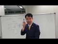 도로교통사고감정사 오버행2