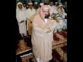 Sourate al baqarah de abdul rahman soudaissi