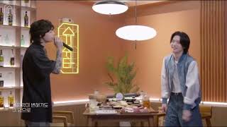 Sung si kyung Road to me Covered by Jungkook