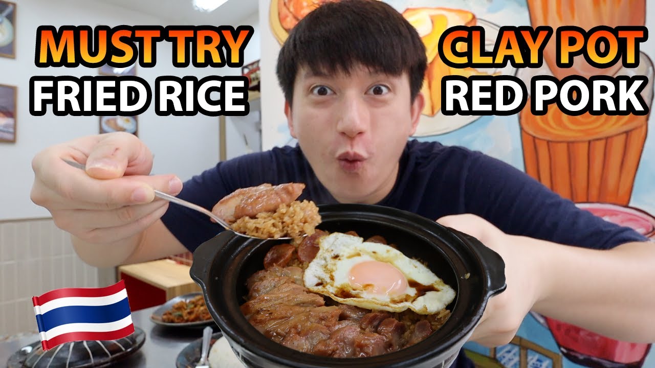 🔥Delicious Clay Pot Fried Rice with Red Pork and Chinese Sausage in ...