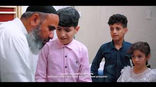 على نهج علي انشاد فرقة مؤسسة التضامن الوﻻئي الثقافية