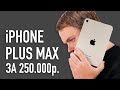 iPhone Plus Max за 250.000р.