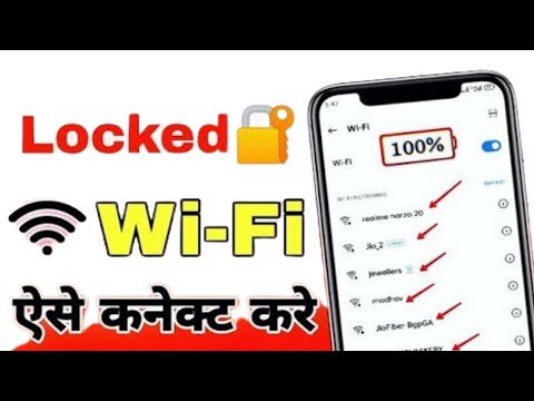 How to see connected Wifi password in your Phone | Connected wifi ka password kaise dekhe