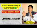 Selection is not easy if you dont score in reasoning  ssc cgl reasoning study plan 