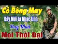 Tình Yêu Và Lính ... Liên Khúc Rumba Vượt Thời Gian, Hay Nhất Mọi Thời Đại, Đắm Say Bao Thế Hệ