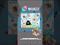 フグ1000匹vsウォーデン30体闘わせてみたら、なかなかいい勝負だったwww【マイクラ】