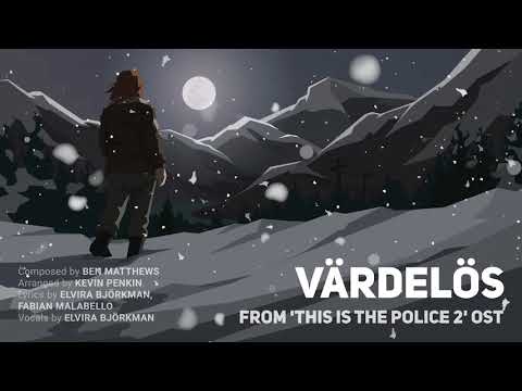 This Is the Police 2 - Värdelös (OST)