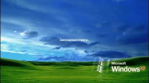 Windows XP ZverCD (2007) Startup and Shutdown