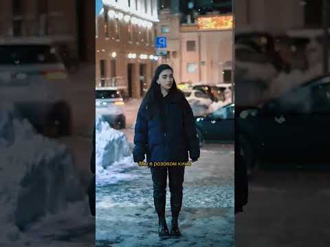 Настроение 🥀
