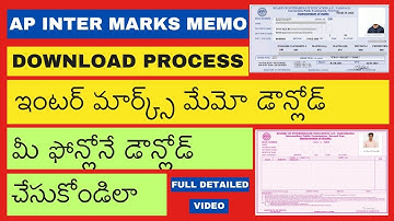 AP Inter Short Memo 2025 Download Process | AP Intermediate Marks Memo | BIEAP Short Memo Download
