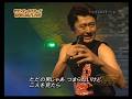 いなせなロコモーション サザンオールスターズ(2003年)