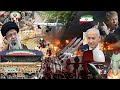 AMERIKA NA ISRAEL BURYA BIBESHYE KURI IRANрџ ҐMISSILE ZA IRAN ZATEJE IMPAGARARA MU ISI AMERIKA NA ISRAEL BURYA BIBESHYE KURI IRANрџ ҐMISSILE ZA IRAN ZATEJE IMPAGARARA MU ISI