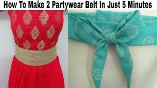 लहंगा साड़ी के लिए बेल्ट बनाएं सिर्फ 5 मिनट में | DIY BELT from Old Clothes/2 ways #diy #reuse #belt