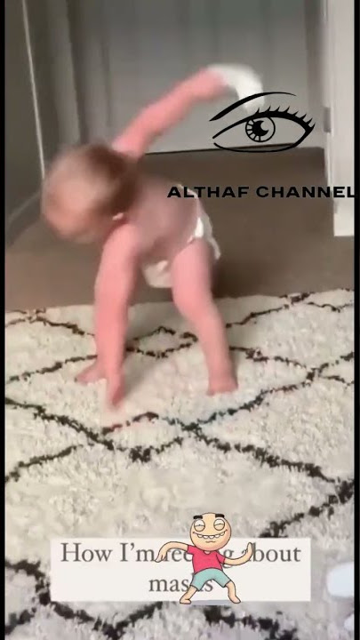 entahlah