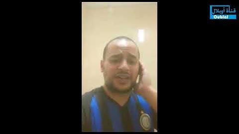 ابتهال جميل جدا { القارئ معاذ عسال }