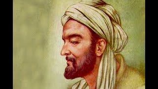 Abu Ali ibn Sino | Абу Али ибн Сино