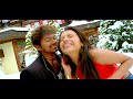 Olli Olli Iduppe - 4K Video Song |ஒல்லி ஒல்லி இடுப்பே | Aathi | Vijay | Trisha | Vidyasagar Ayngaran Mp3 Song