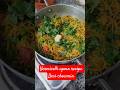 #vermicelliupmarecipe #easyrecipe #paharivibes #desichowmein #semiyarecipe #vegetableslover #pahari