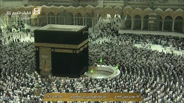 عشاء 18-5-1441 هـ من سورة يونس للشيخ بندر بليلة