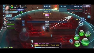 Tâm ma ảo cảnh Wechat 60 - Không hề đơn giản cho cô Hồng khi đối đầu các cao thủ