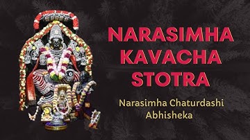 Narasimha Kavacha Stotra | Narasimha Chaturdashi | Abhisheka | ISKCON Bangalore
