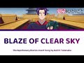 [HD] Blaze of Clear Sky 蒼空の炎 - Apothecary Diaries Insert Song 薬屋のひとりごと | Daichi Takenaka 竹中だいち