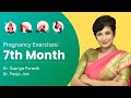 7th Month Pregnancy Exercise | Pregnancy Exercise for Normal Delivery | Dr Supriya Puranik