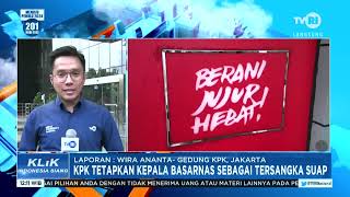 Siaran TVRI Nasional | Klik Indonesia Siang , 27 Juli 2023