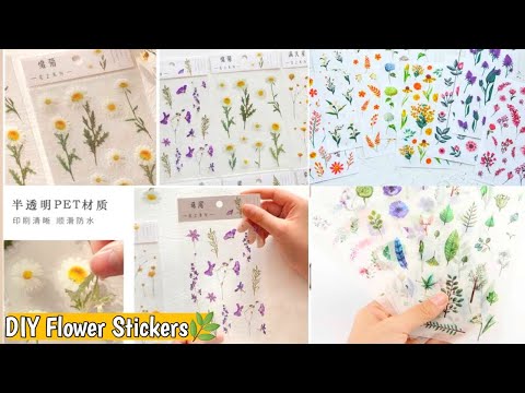 How to make
