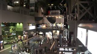 Kyoto JR Station Escalator