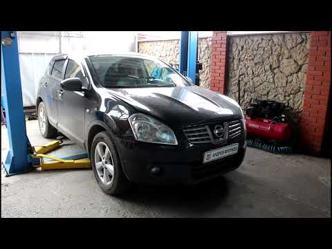 Замена звукового сигнала на Nissan Qashqai 2,0 4WD Ниссан Кашкай 2008