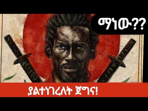 ቪዲዮ: የቬርማርች ምስጢሮች። ለምን “ነብሮች” ቲ -34 ን አጥተዋል