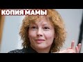 Как выглядит взрослый сын Алены Бабенко от знаменитого режиссера