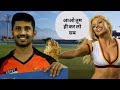 Rahul tripathi becomes a cherr girls rahultripathi dancingtripathi iplfunny.