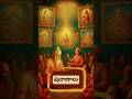పురాణాలు | #puranalu #hindudarmam #hinduscriptures