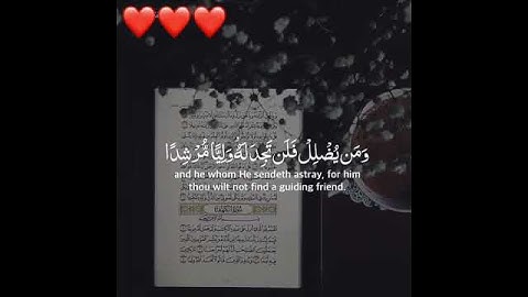 جمعة مباركة سورة الكهف  نورًا لِـ أسبوعك    وغيثاً يهطُل بقلبك ......💚🍃