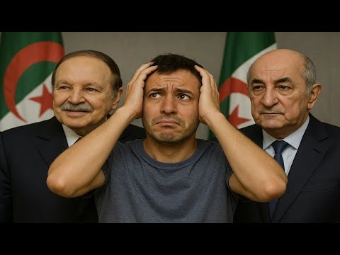 بين عهدتي تبون وبوتفليقة ذاكرة الح كم وأسئلة الحنين